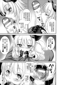 第68頁圖
