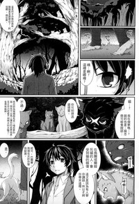 第84頁圖
