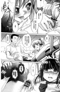 第140頁圖