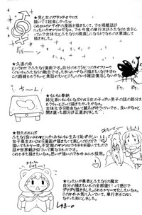 第200頁圖