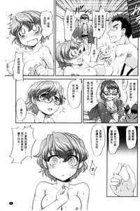 第36頁圖