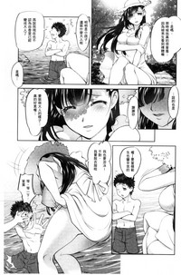 第40頁圖