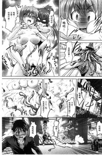 第76頁圖