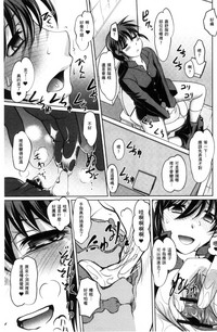 第96頁圖