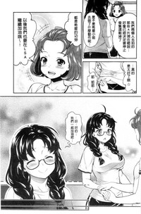 第120頁圖