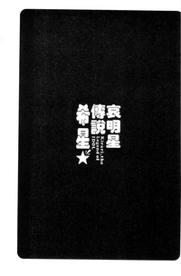 第132頁圖