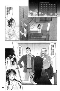 第140頁圖