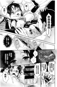 第144頁圖