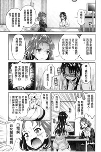 第172頁圖