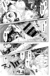 第184頁圖
