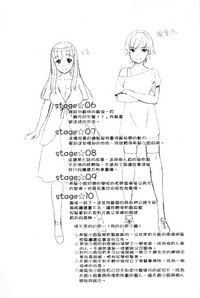第192頁圖