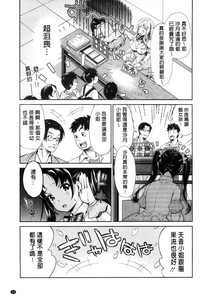 第24頁圖
