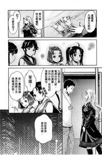 第64頁圖