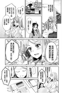 第76頁圖