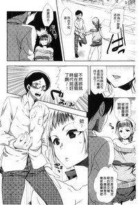 第128頁圖