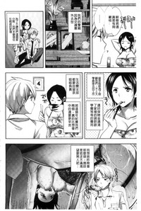 第164頁圖