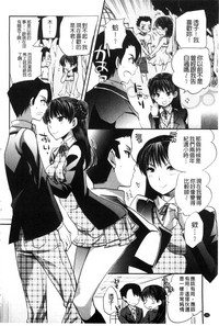 第184頁圖