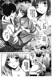 第204頁圖