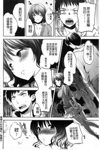 第216頁圖