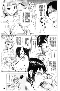 第28頁圖