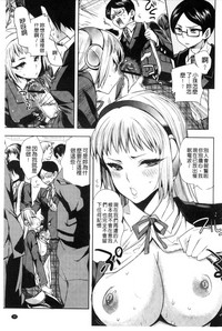 第40頁圖