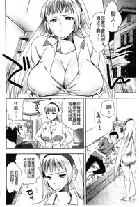 第92頁圖