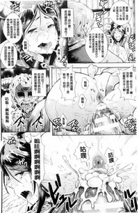 第104頁圖
