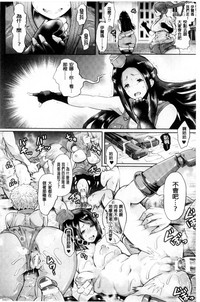 第120頁圖