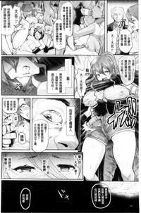 第124頁圖
