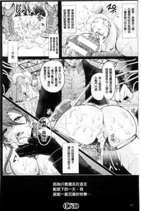 第136頁圖