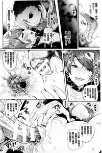 第156頁圖