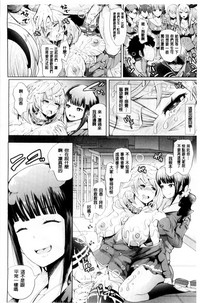 第16頁圖