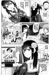第28頁圖
