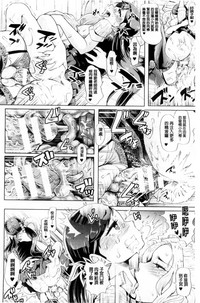 第88頁圖