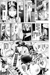 第92頁圖