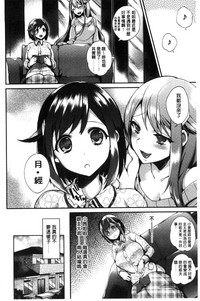 第140頁圖