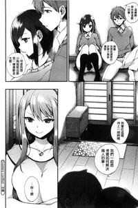 第152頁圖