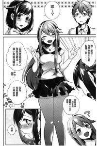 第164頁圖