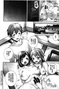 第176頁圖