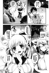第196頁圖