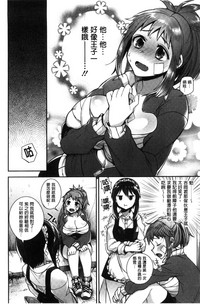 第56頁圖