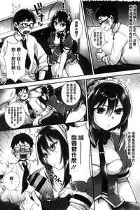第84頁圖