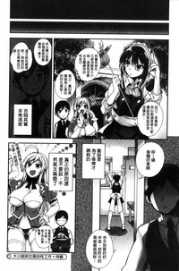 第96頁圖