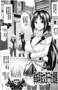 第116页图