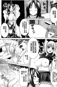 第120页图
