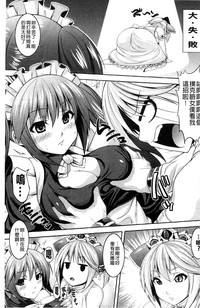 第168页图