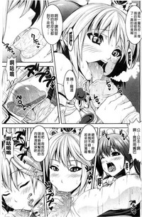 第172页图