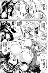 第184页图