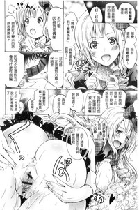 第112页图