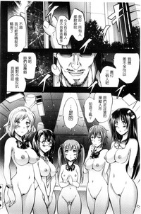 第144页图